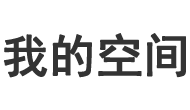 新浦区新闻网